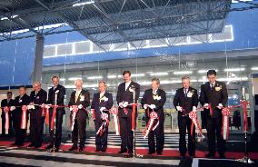 German wholesaler Metro opens 1st Japan outlet